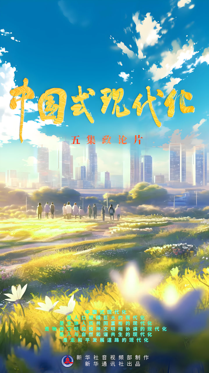 最新动漫作品4